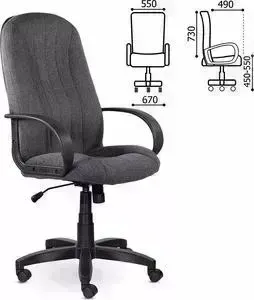 Кресло офисное Brabix Classic EX-685 ткань С, серое 532023