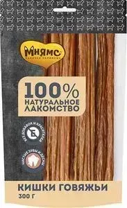 Лакомство Мнямс для собак Кишки говяжьи 300 г