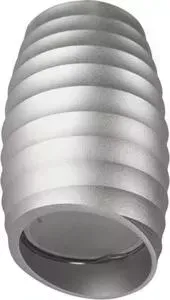 Светильник Lumina Deco Потолочный Grost LDC 8052-C SS-D70*H115 SL