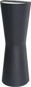 Светильник Favourite Уличный настенный светодиодный Longus 2684-2W