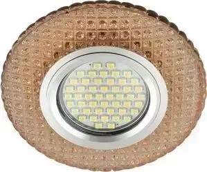 Светильник Fametto Встраиваемый Luciole DLS-L135 Gu5.3 Glassy/Light Tea