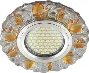 Светильник Fametto Встраиваемый Luciole Dls-L136 Gu5.3 Glassy/Gold