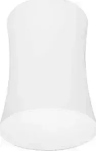 Светильник Lumina Deco Потолочный Malton LDC 8053-B SS-D85*H115 WT