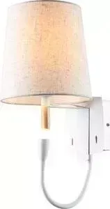 Бра LUSSOLE Lgo Cozy GRLSP-8234