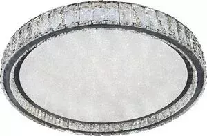 Светильник iLedex Потолочный светодиодный Crystal 16163/600 CR