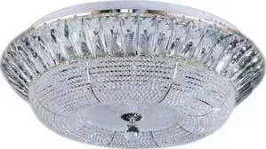 Светильник Lumina Deco Потолочный светодиодный Mirana DDP 3197-60