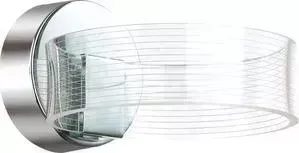 Бра Lumion Hudson 4496/8WL