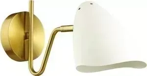 Бра Lumion Madison 4540/1W