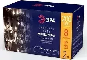 Гирлянда ЭРА Светодиодная мишура 220V теплый белый ENIN - GW Б0047970