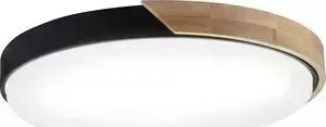 Светильник Hiper Потолочный светодиодный Wood H822-9