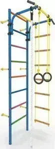 Шведская стенка Rokids Атлет-2 ц ,синий