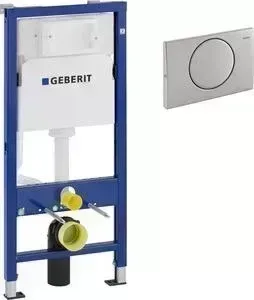 Инсталляция для унитаза Geberit с клавишей DuofixBasic Delta UP100 (458.103.00.1,115.101.00.1)