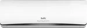 Сплит система BALLU BSEP-07HN1