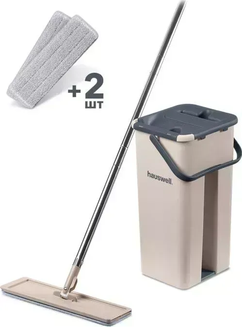 Швабра Hauswell с отжимом и двухкамерным ведром "Smart Mop” + 2 доп. насадки