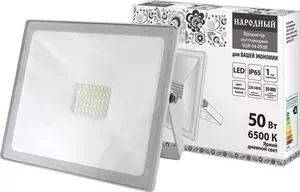 Прожектор светодиодный TDM ELECTRIC СДО-04-050 Н 50 Вт, 6500 К, IP65, белый, Народный