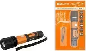 Фонарь TDM ELECTRIC Титан 2 10 Вт 1 светодиод CREE 1000 лм, 1x18650 3.7 В 2200 мА*ч , IPX4, USB,