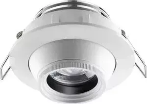 Встраиваемый светодиодный светильник Novotech Horn 358443