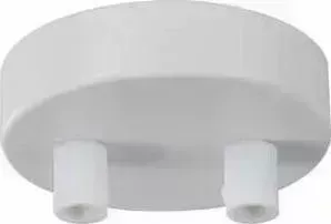 Основание Maytoni Universal Base SPR-BASE-R-02-W