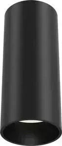 Светильник Maytoni Потолочный светодиодный Focus Led C056CL-L12B4K
