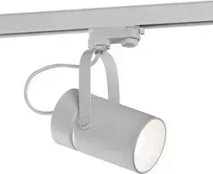 Светильник Mantra Трековый Aruba 6044