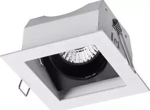 Встраиваемый светильник Novotech Gesso 370712
