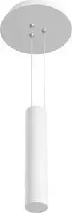 Подвесной комплект Maytoni Zon C032C-03-W