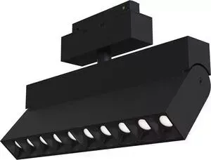Светильник Maytoni Трековый светодиодный Track Lamps TR015-2-20W4K-B