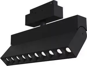 Светильник Maytoni Трековый светодиодный Track Lamps TR015-2-20W3K-B