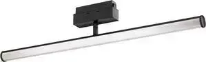 Светильник Maytoni Трековый светодиодный Track lamps TR026-2-10B3K