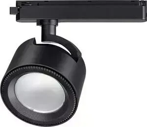Светильник Novotech Трековый светодиодный Pirum 358435