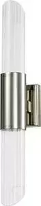 Бра Newport 7272/A nickel M0062308