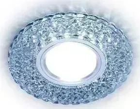 Светильник Ambrella light Встраиваемый Light Led S335