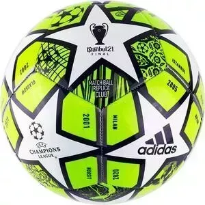 Мяч футбольный ADIDAS Finale Club GK3471, р.5, ТПУ, 12 пан., маш.сшивка, лимонно-черный-белый