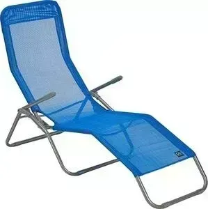 Кресло Go Garden COMFY, садовый ,143x60x97 см 50317