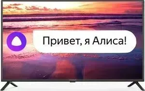 Телевизор HYUNDAI H-LED40FS5001