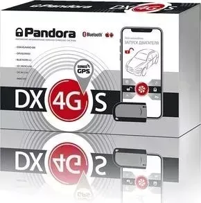 Автосигнализация Pandora DX 4GS