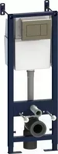 Инсталляция для подвесного унитаза Am.Pm AM.PM (I01270351N)