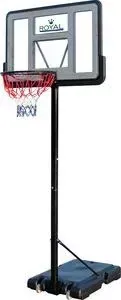 Мобиль Royal Fitness ная баскетбольная стойка 44", поликарбонат, арт. S003-21