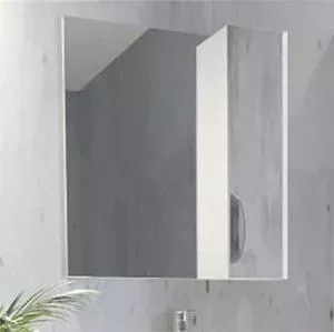 Зеркальный шкаф Corozo Чикаго 65 бетон (SD-00000302)