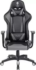 Кресло офисное Vinotti вращающееся GX-01-04