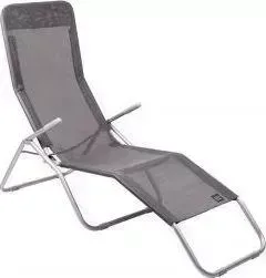 Шезлонг Go Garden COMFY 50311