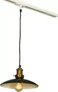 Светильник LUSSOLE Трековый Glen Cove LSP-9604-TAW