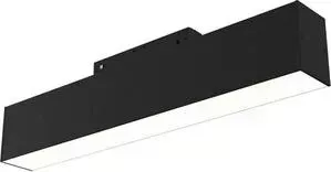 Светильник Maytoni Трековый светодиодный Track lamps TR012-2-12W3K-B