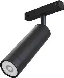 Светильник Maytoni Трековый светодиодный Track Lamps TR019-2-7W3K-B