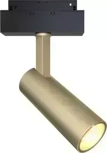 Светильник Maytoni Трековый светодиодный Technical Track lamps TR019-2-10W4K-MG