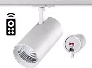 Светильник Novotech Трековый светодиодный Nail 358360