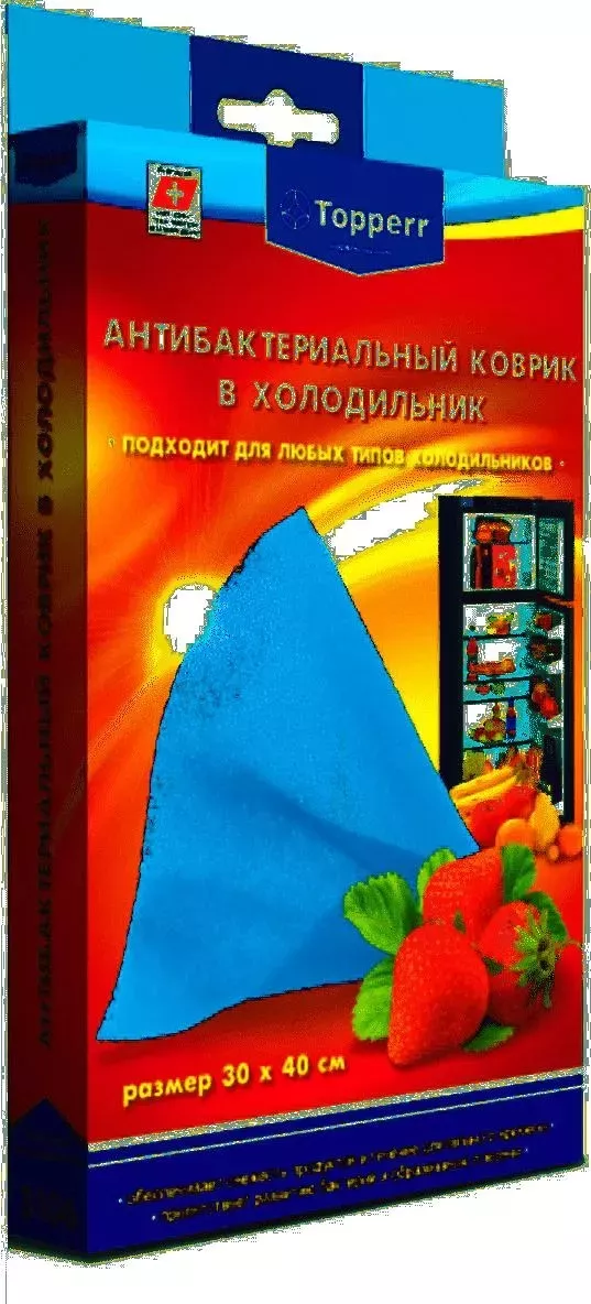 Аксессуар для холодильников TOPPERR 3106 Антибактериальный коврик