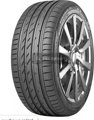 Шина NORDMAN SZ2 235/45 R17 97W XL