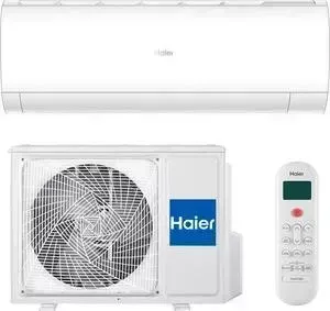 Сплит система HAIER HSU-07HPL03/R3 / HSU-07HPL03/R3