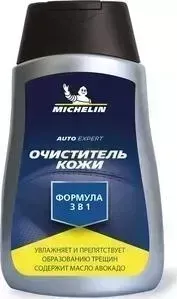 Очиститель MICHELIN 3 в 1, 250 мл.